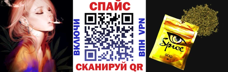 БУТИРАТ 1.4BDO  Кисловодск 