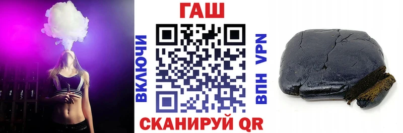 кракен ССЫЛКА  Кисловодск  Гашиш Изолятор 