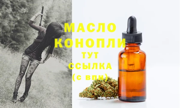 винт Вязники