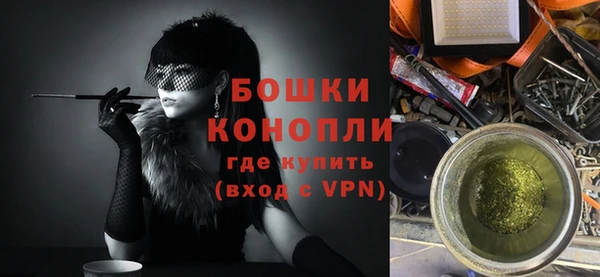 эйфоретик Волосово