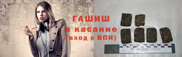 a pvp Волоколамск