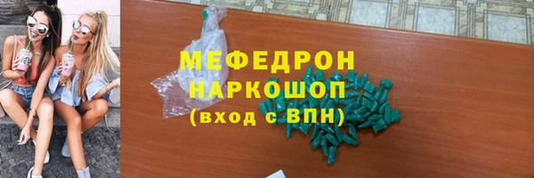 винт Вязники