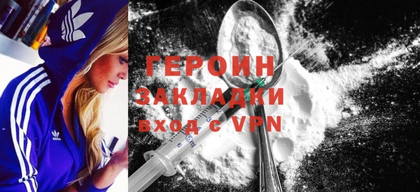 a pvp Волоколамск