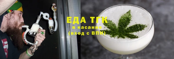 гидра Володарск