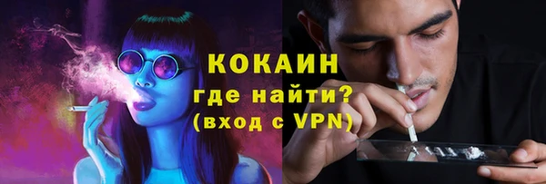винт Вязники