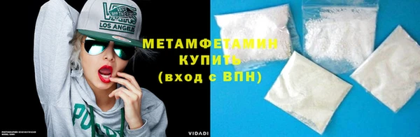 винт Вязники