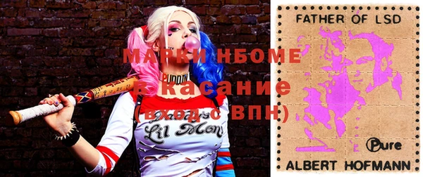 a pvp Волоколамск