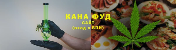 a pvp Волоколамск