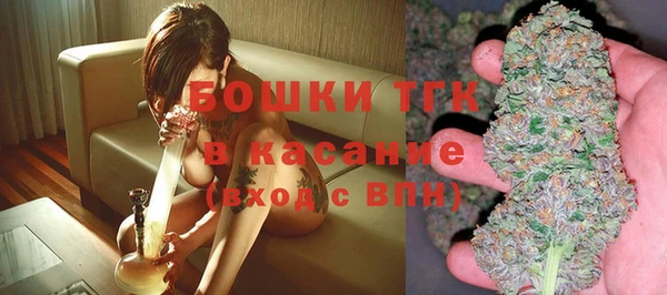 винт Вязники