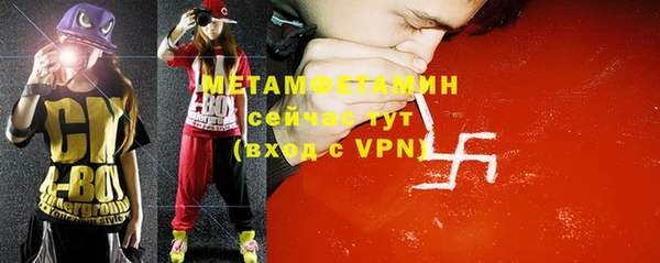 винт Вязники