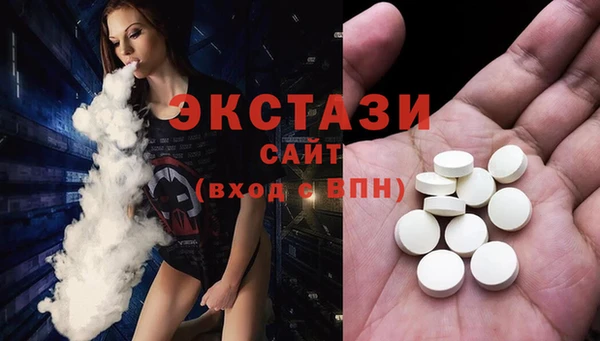 a pvp Волоколамск