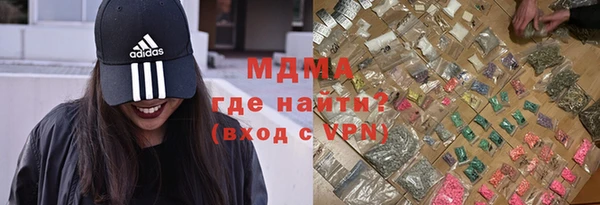 винт Вязники
