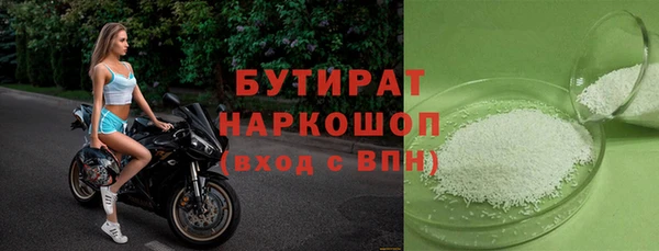 винт Вязники