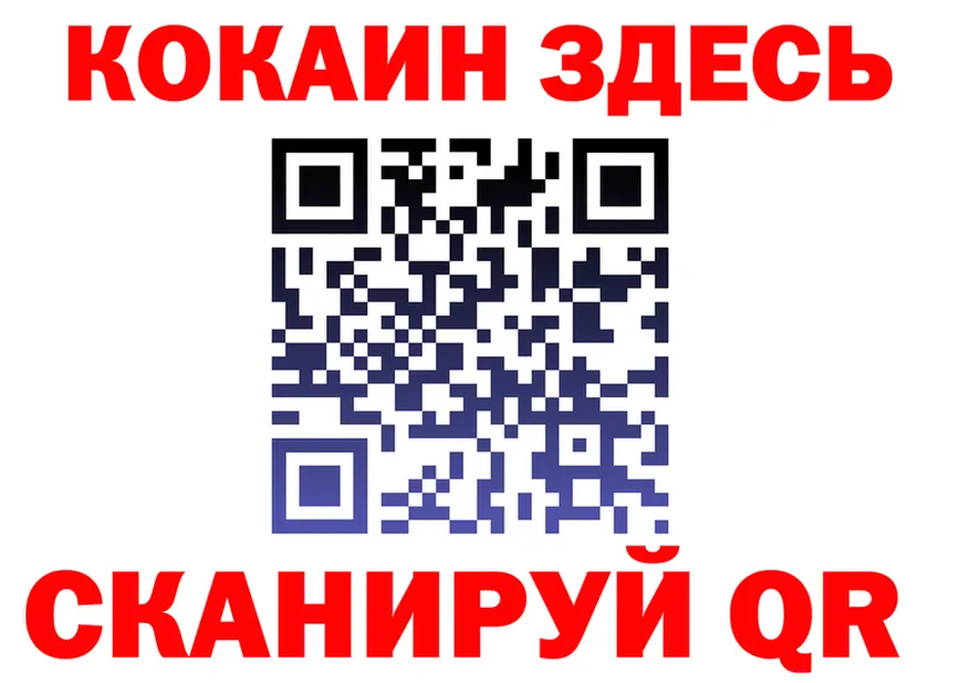 МЕФ 4 MMC сайт площадка МЕГА Кисловодск